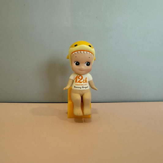 Sonny Angel 12th Anniversary Shark